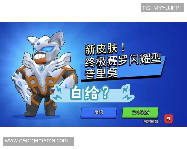 艾尔普里莫足球星辉：重新定义足坛传奇与未来之星的崛起之路